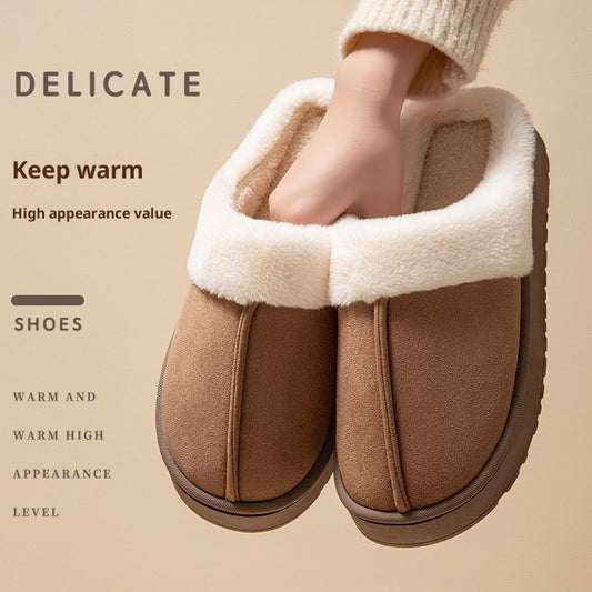 Women's Non-slip Platform Plush Cotton Slippers