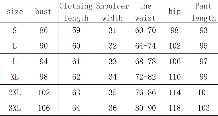 Elizia™ – Ensemble Décontracté et Raffiné pour Printemps
