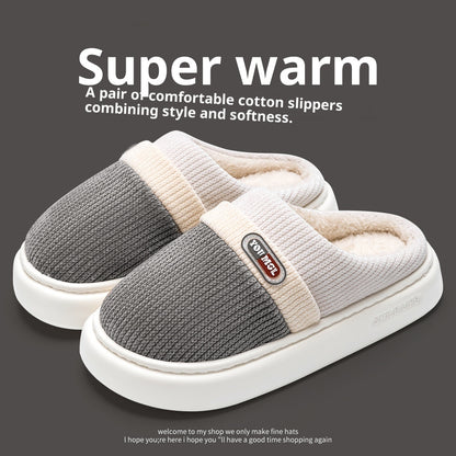 Cotton Slippers Women's Warm Color Matching Slippers