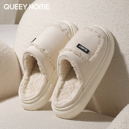 Women's Warm Non-slip Suede Cotton Slippers